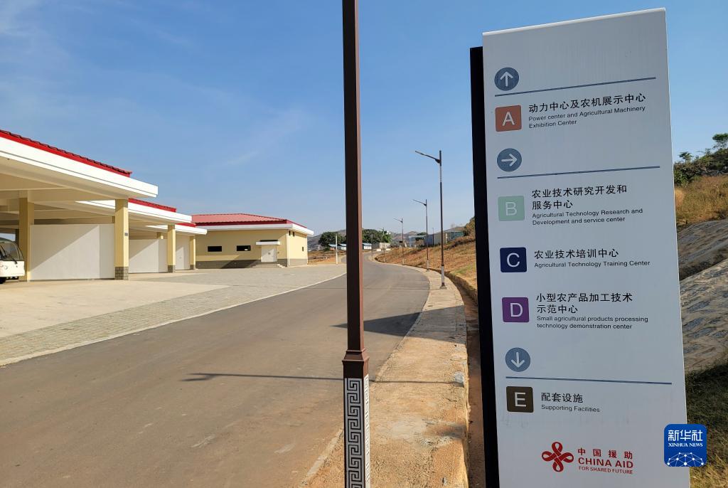 中国が支援するナイジェリア農業技術モデルセンターが引渡し