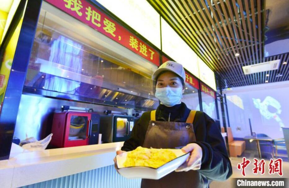3Dホログラフィック・ロボットレストランを訪ねて　福建省沙県