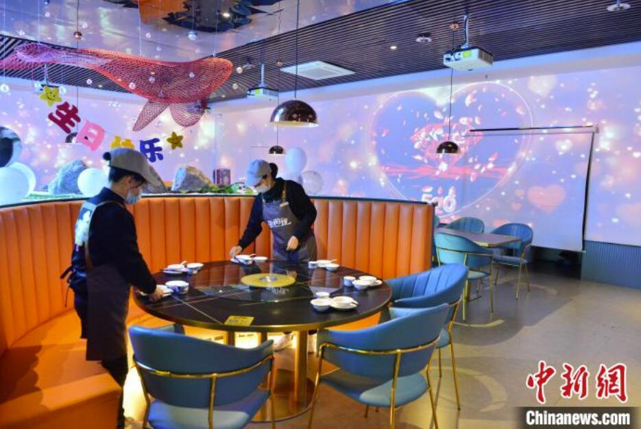 3Dホログラフィック・ロボットレストランを訪ねて　福建省沙県