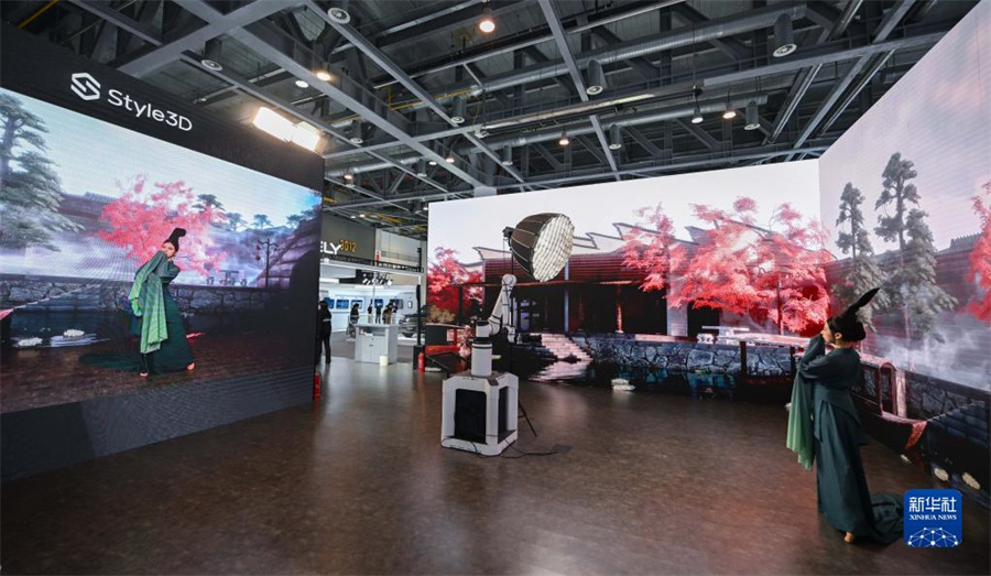 デジタル化新技術が第1回世界デジタル貿易博覧会に登場