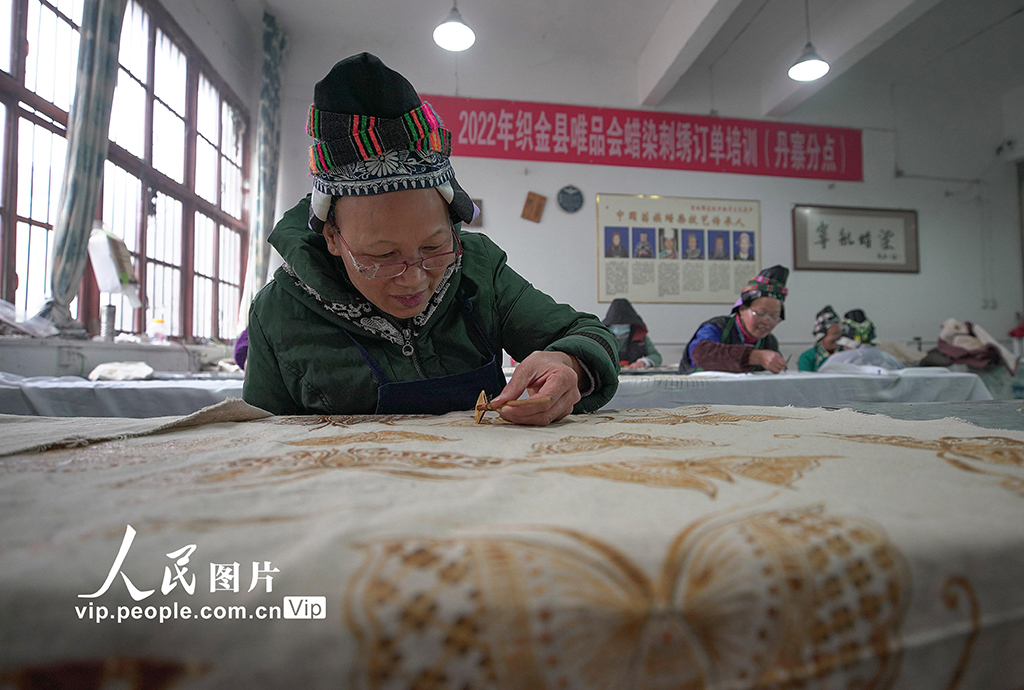 農村振興をバックアップする無形文化遺産工房　貴州省丹寨
