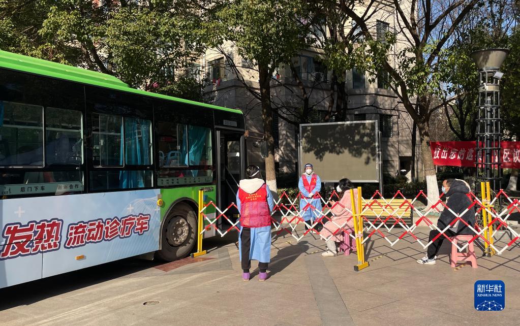 南京市で発熱外来移動診療車が導入　江蘇省