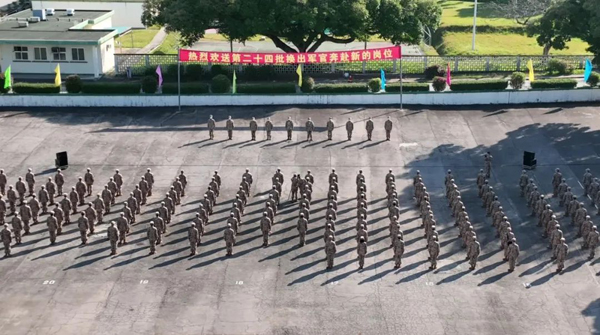 中国人民解放軍香港駐留部隊が24回目の幹部交替を完了