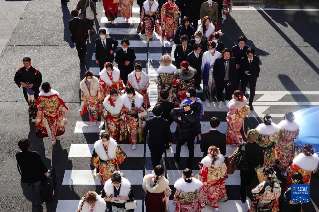 横浜市で「二十歳の市民を祝うつどい」　日本