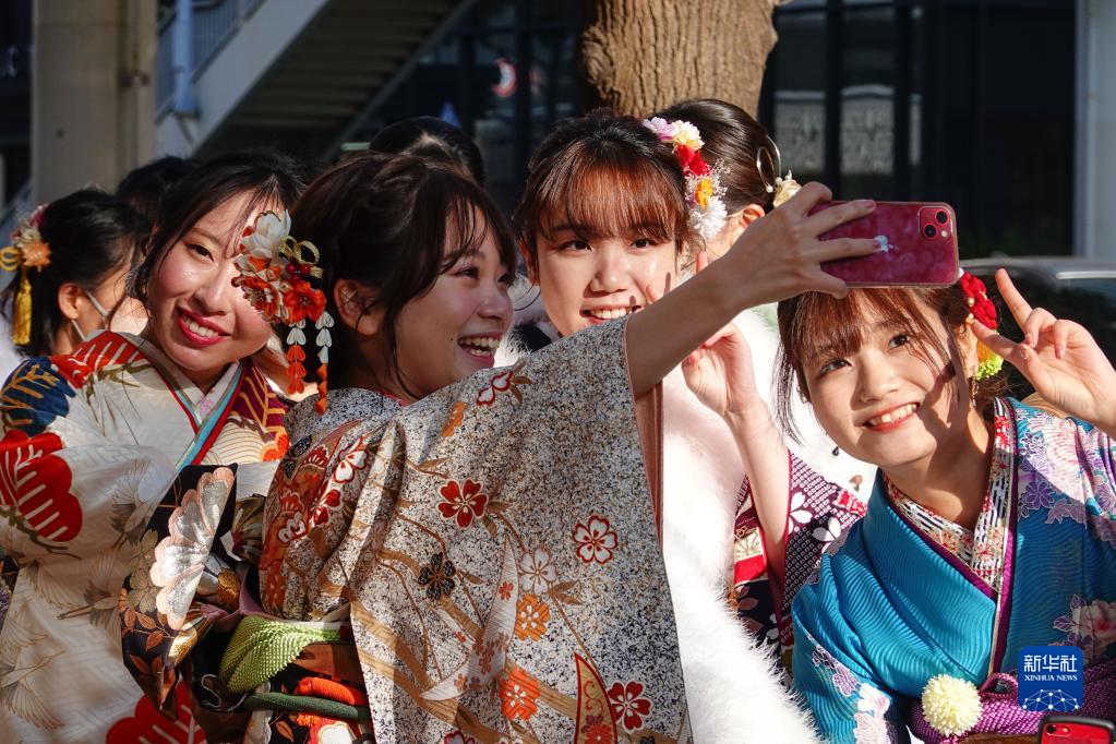 横浜市で「二十歳の市民を祝うつどい」　日本