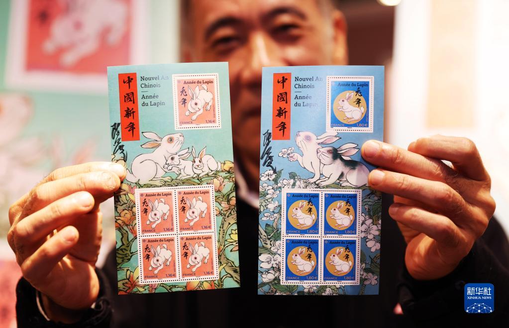 フランスで「兎年」干支特別記念切手発行