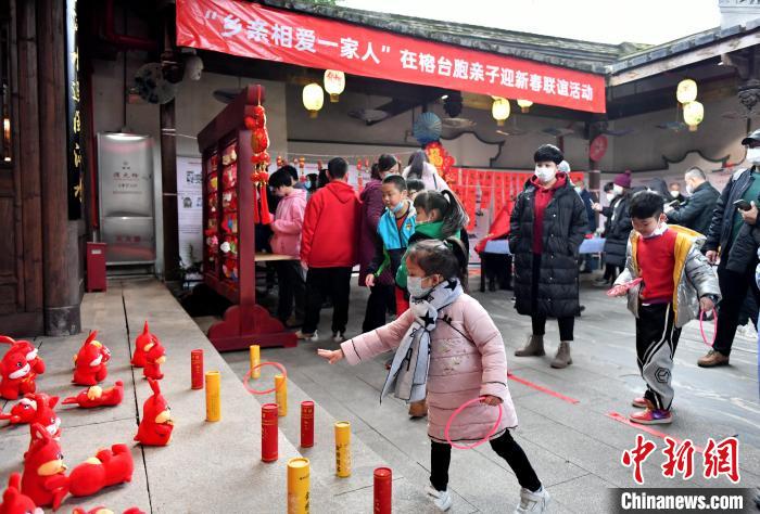台湾同胞親子交流迎春イベントが開催　福建省福州