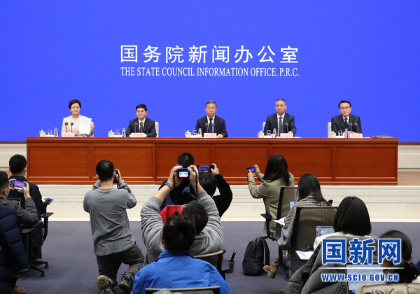 国務院新聞弁公室が「新時代の中国のグリーン発展」白書を発表
