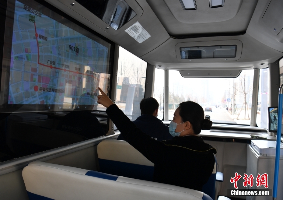 スマートコネクティッド路線バスの走行試験実施　河北省雄安新区