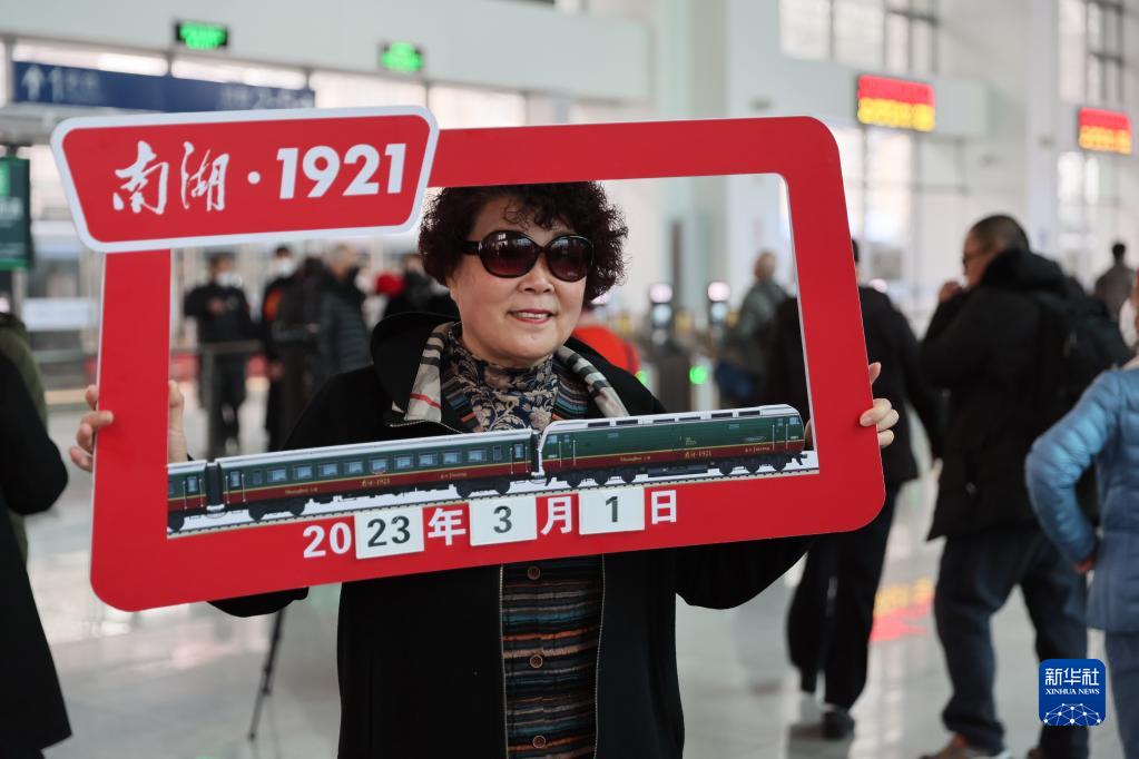 上海と嘉興を結ぶ「赤色観光」専用列車の運行再開