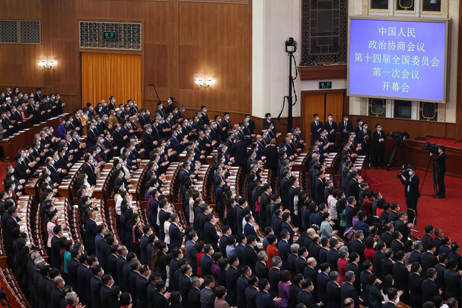 全国政協第14期第1回会議が4日午後北京で開幕