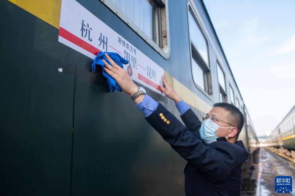 観光市場の回復を後押しする観光列車