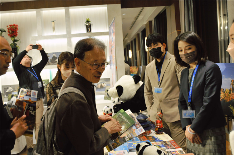 在日本中国大使館が「パンダ友好交流の夜」イベントを開催