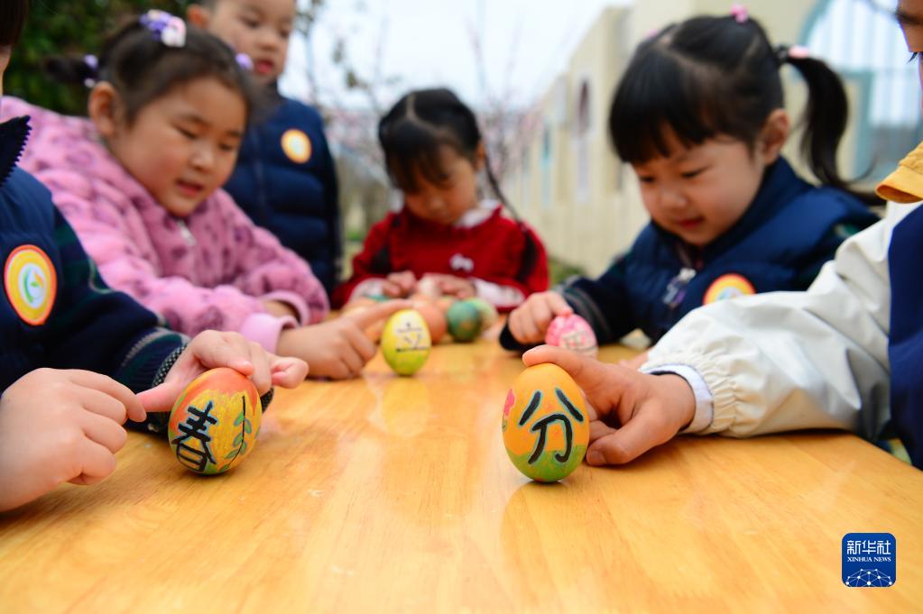 春分の日に「卵立て」を体験