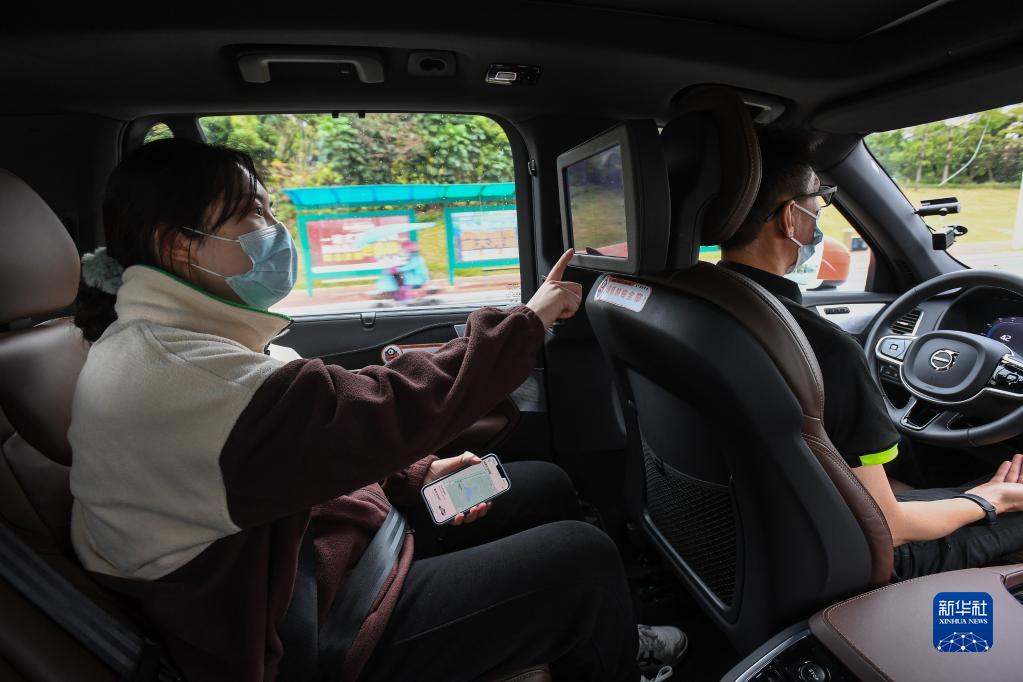 広州市花都でスマートコネクティッドカーのモデル運用開始　広東省