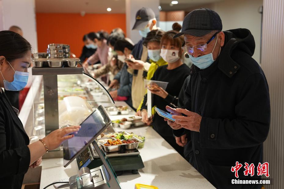 高齢者配食センターがオープン　北京市西城区