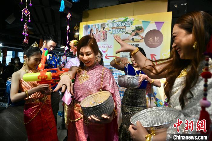 タイのお祭り気分満点！「香港水かけ祭り」イベントスタート