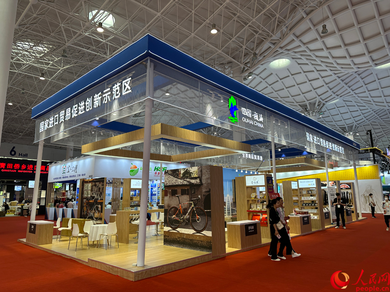 「第3回中国国際消費財博覧会」が開幕　世界の目が中国市場に