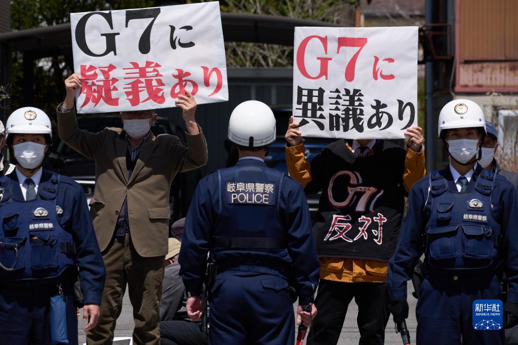 G7外相会合が日本で開幕　地元市民が抗議集会