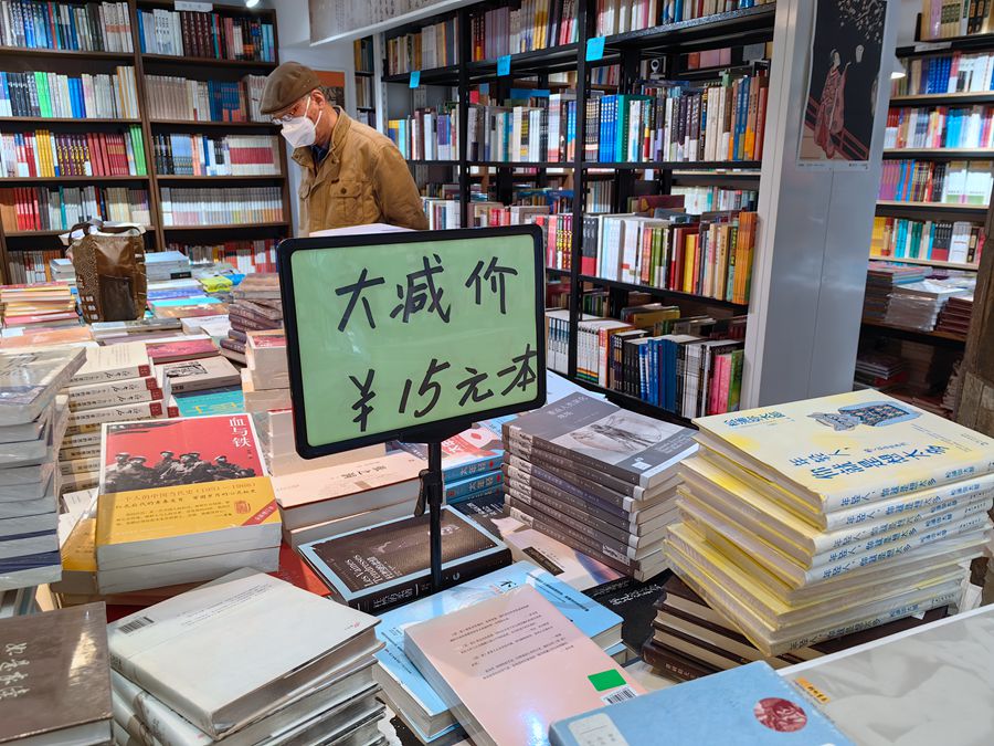 見た目だけでなく中身も詰まった北京でイチ押しの書店とは？