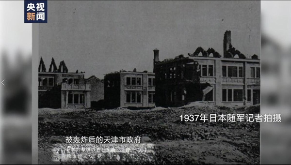 日本の中国侵略の映像を公開、天津爆撃の惨状で武力を誇示する日本軍