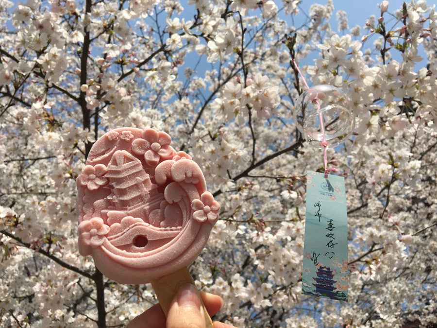 桜のアイス