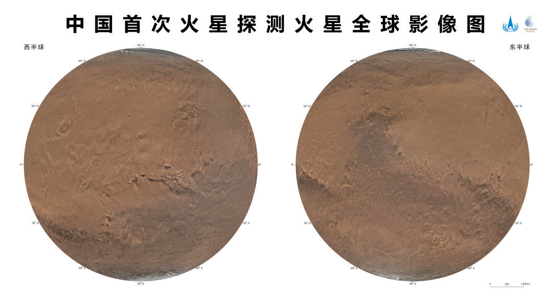 火星の東・西半球の正射投影図