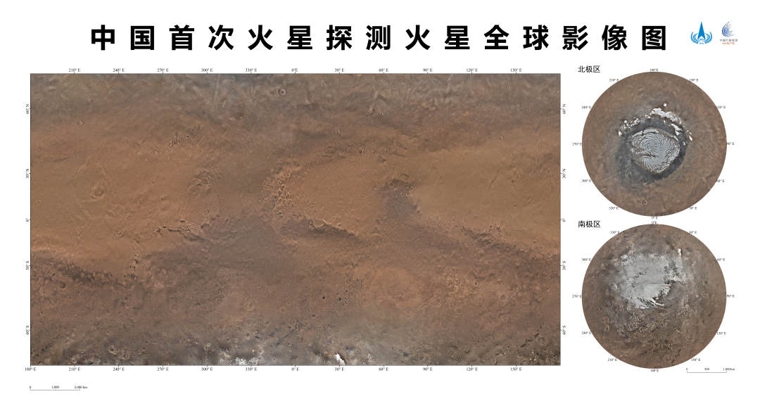 火星のメルカトル投影・正距方位投影図