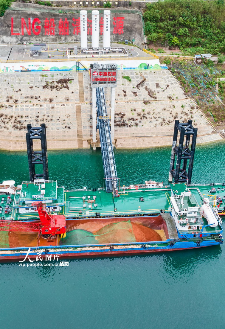 長江三峡エリア初のLNGバンカリング埠頭が運用開始