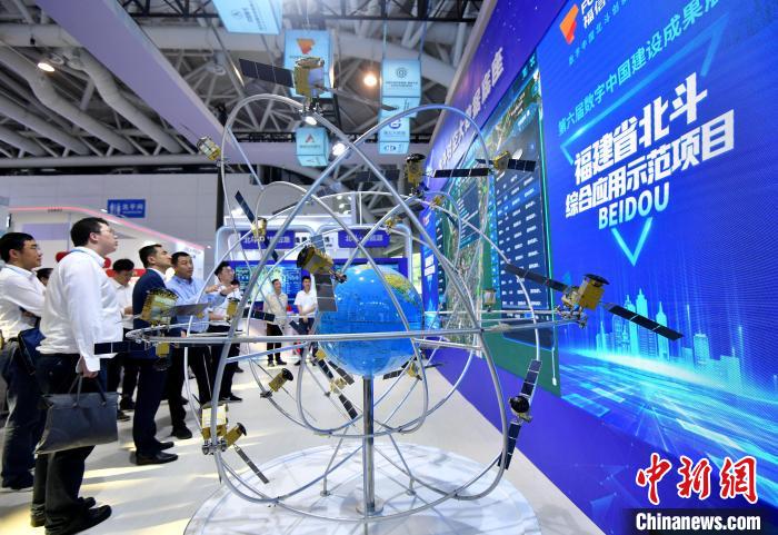 デジタル中国建設成果展示会で人々の注目を集めた展示の数々　福建省