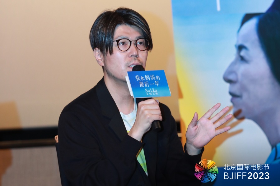北京国際映画祭で「百花」の上映後に開かれた交流イベントで話す川村元気監督（写真提供・北京国際映画祭）