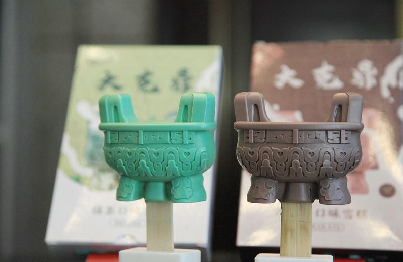 上海博物館の「大克鼎」アイスの模型（写真著作権はCFP視覚中国が所有のため転載禁止）。