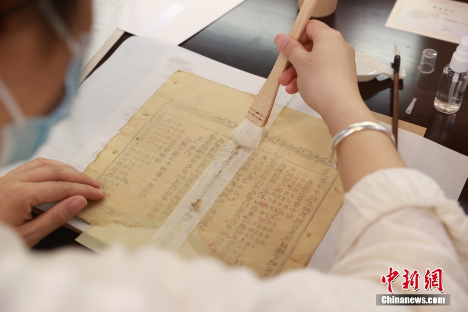 国家図書館が「古書修復体験キット」を発表　北京