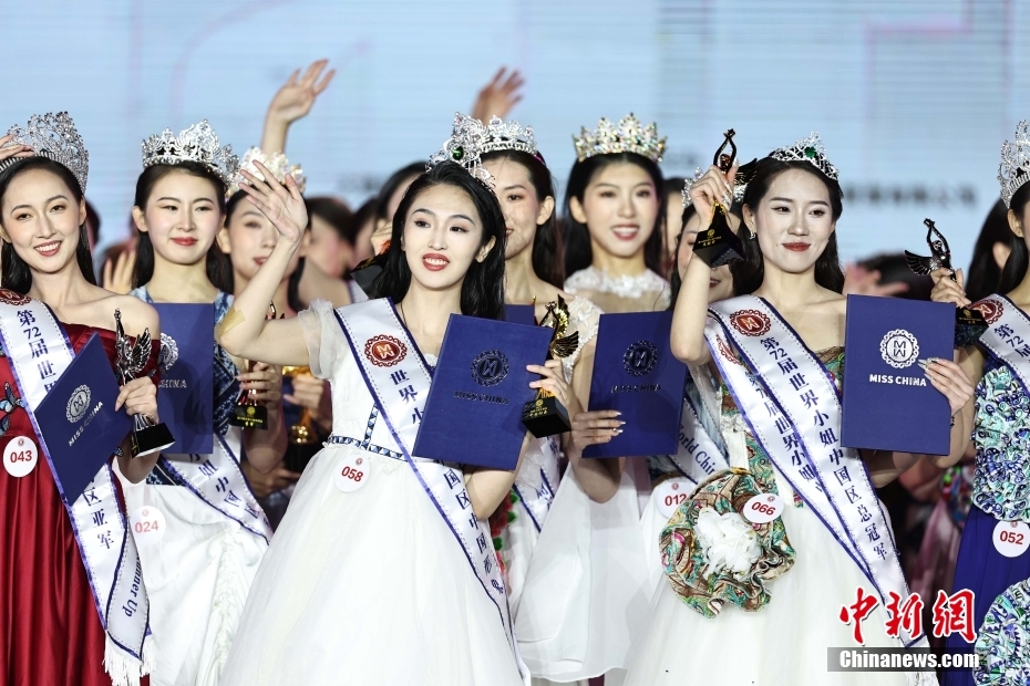 第72回ミス・ワールド中国地区決勝が開催　雲南省大理
