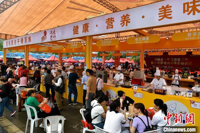 「小吃観光文化フェスティバル」が開幕　福建省沙県