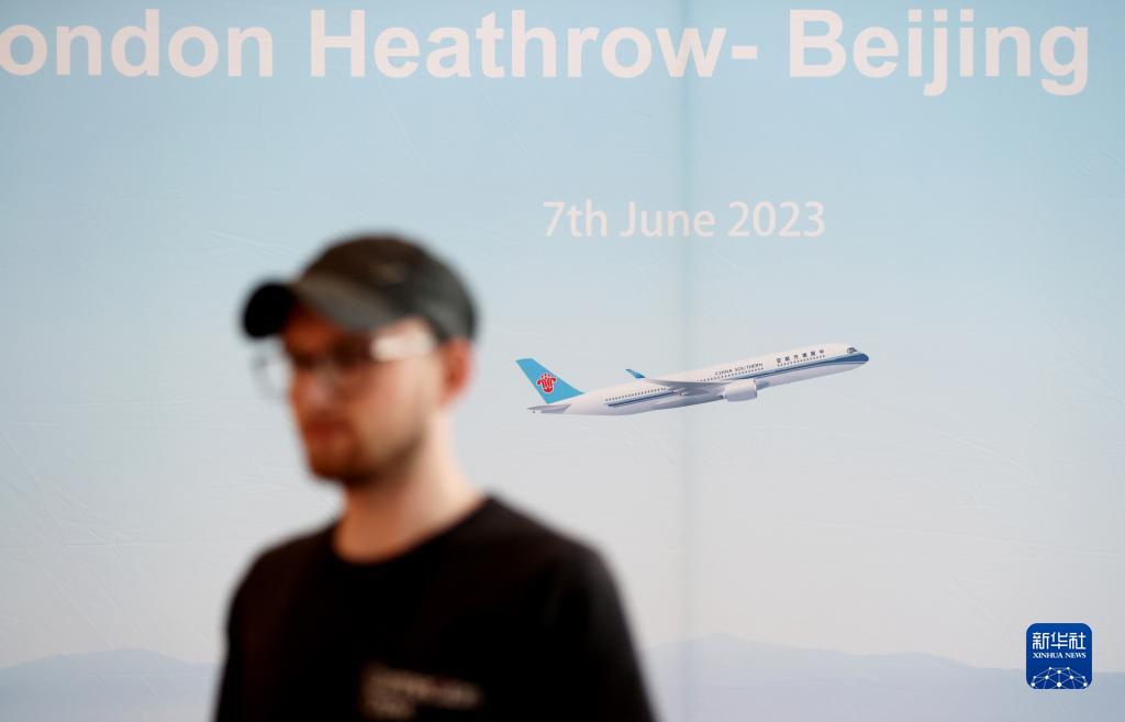 ロンドンと北京大興国際空港結ぶ定期直行便が就航