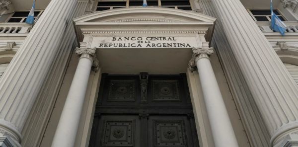 アルゼンチン中央銀行