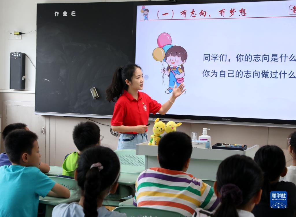 夏休み期間中の子供の世話問題を解消する夏期学童クラスが今年もスタート　上海