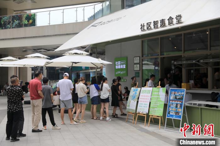 コミュニティの「スマート食堂」が人気　四川省成都