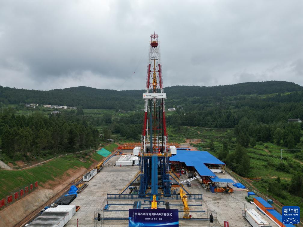 中国で2番目となる1万m油ガス井、四川で掘削開始