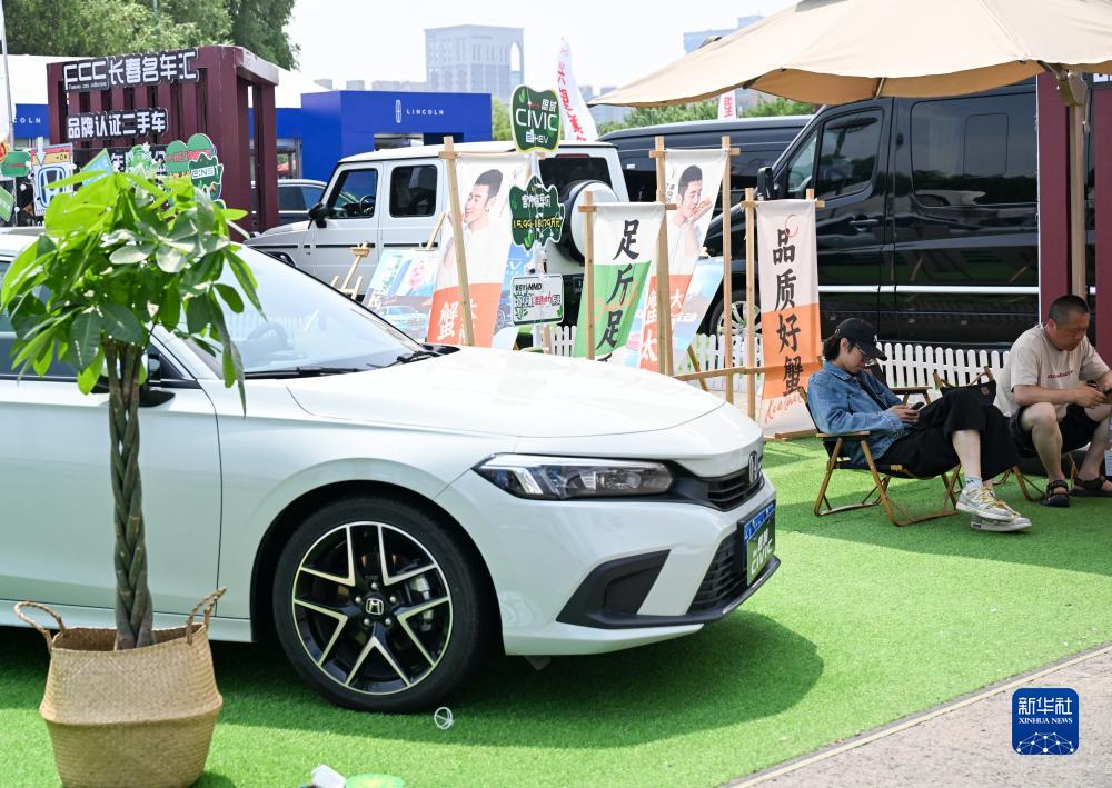 「車＋キャンプ」が自動車消費の新トレンドに　吉林省長春モーターショー