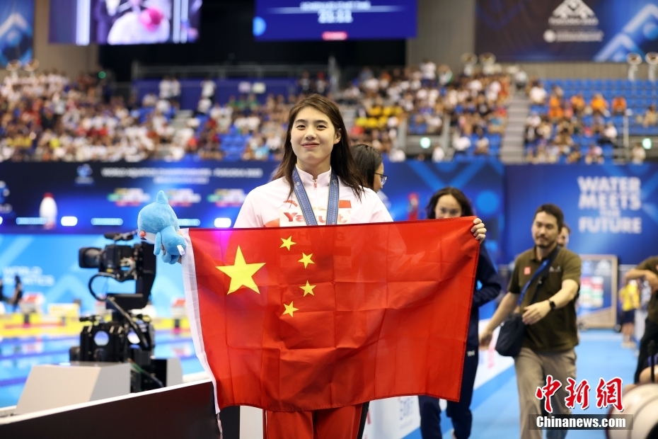 女子100メートルバタフライで中国の張雨霏選手が金メダル　世界水泳選手権2023福岡大会