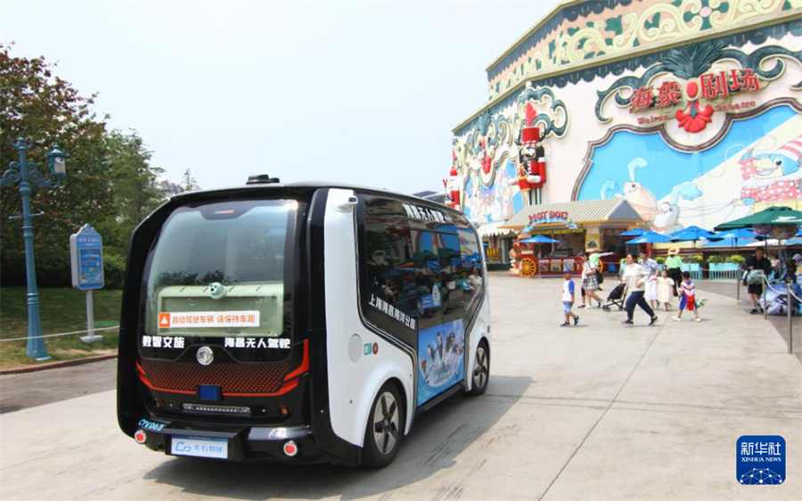 上海海昌海洋公園、自動運転遊覧車をテスト運営