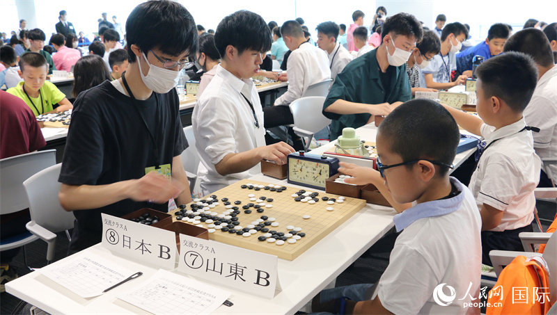 第1回中日友好交流都市青少年囲碁交歓大会が日本・東京で開幕