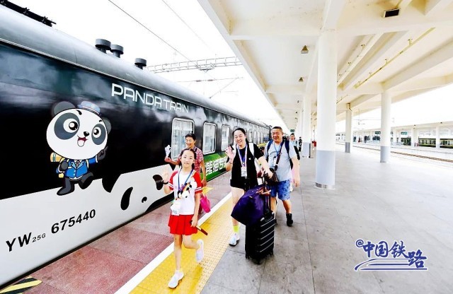全行程4日間の「パンダ特別列車」が運行スタート　四川省