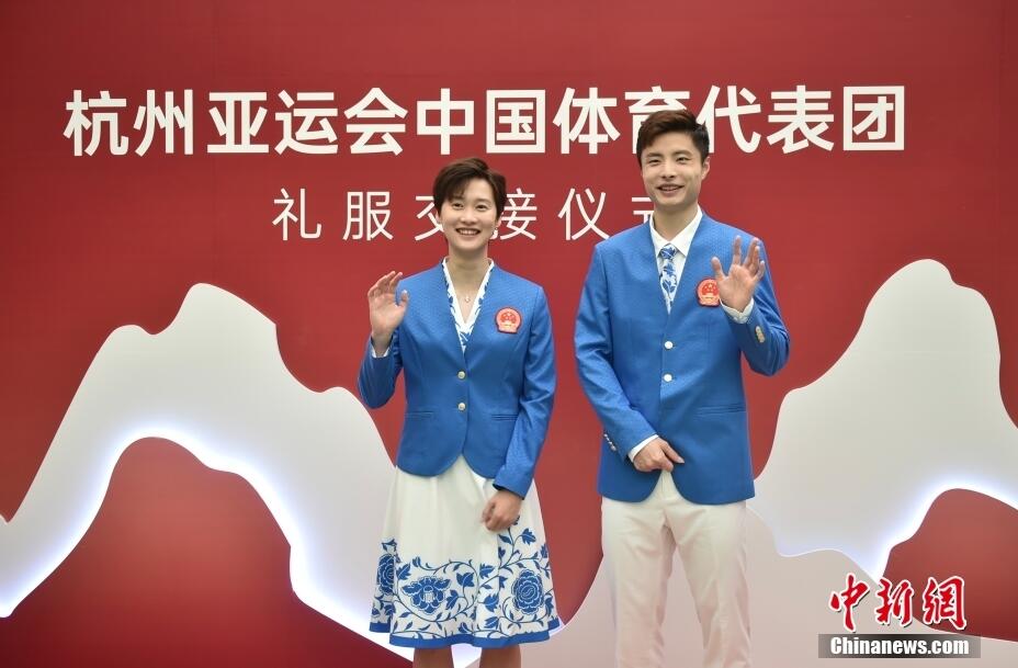 杭州アジア大会中国代表選手団の公式服装「星耀」（撮影・李駿）。
