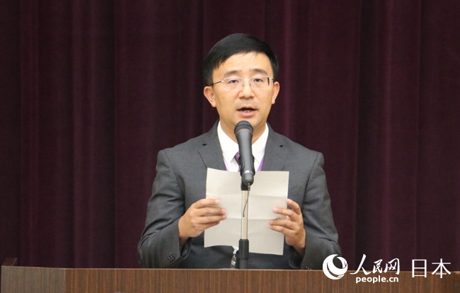 閉講式迎えた中国の大学の日本語教師を対象にしたハイレベル研修会