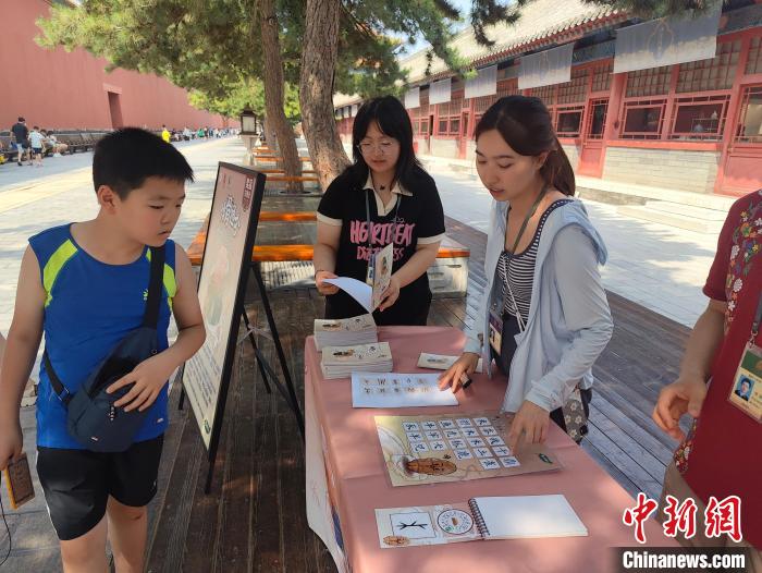 広東省・香港特区・澳門特区の学生38人が北京の故宮で実習に参加