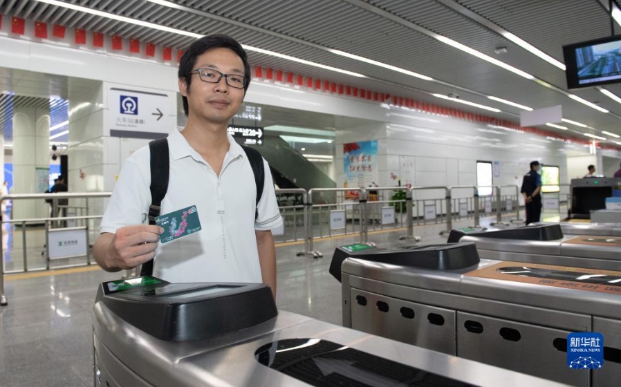 香港特区でも大陸部でも使える交通カード「深港一卡通」発行　327都市で利用可能