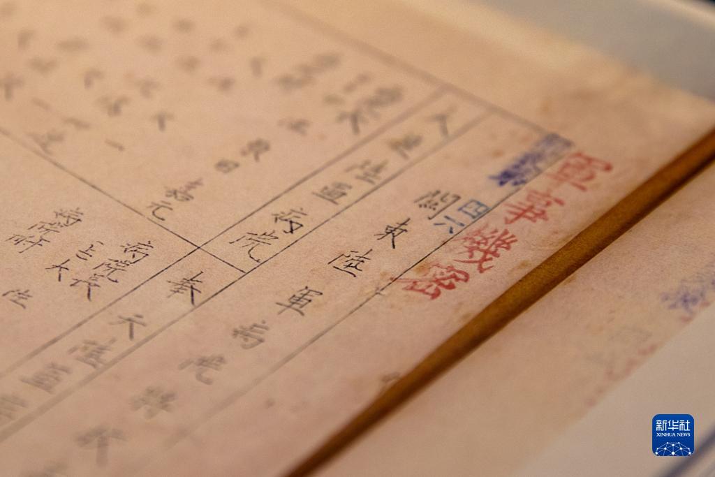 中国侵略日本軍第七三一部隊と軍医による共同犯罪の新証拠見つかる　黒竜江省